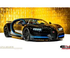 BUGATTI CHIRON