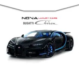 BUGATTI CHIRON SUPER SPORT