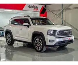 HAVAL H7