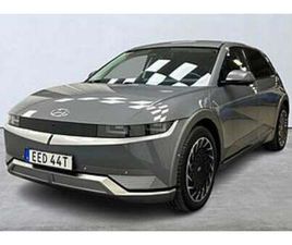 HYUNDAI IONIQ 5 RWD 218HK ADVANCED