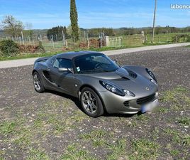 LOTUS ELISE S2 SC LOTUS ELISE 220SC
