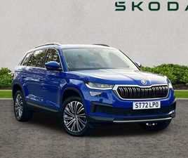 2.0 TSI SE L EXECUTIVE DSG 4WD EURO 6 (START/STOP) 5DR (7 SEAT)