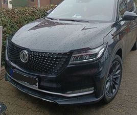 DFSK FENGON 7 DFSK FENGON 7 GLORY