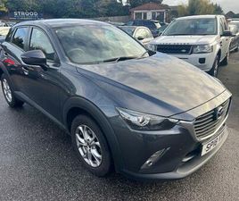 2.0 SKYACTIV-G SE-L NAV EURO 6 (START/STOP) 5DR