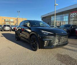 1.5 VVT-IE VIBRANT EDITION E-CVT EURO 6 (START/STOP) 5DR