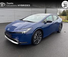 2.0 HYBRIDE RECHARGEABLE 223CH LOUNGE NG23