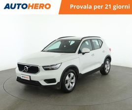 XC40 (2017-->) XC40 D3