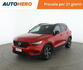 XC40 (2017-->) XC40 T3 GEARTRONIC R-DESIGN