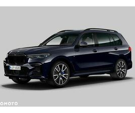 BMW X7 BMW X7