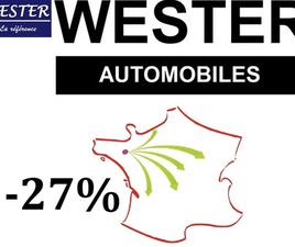 1.2 HYBRID 145CH ALLURE E-DCS6