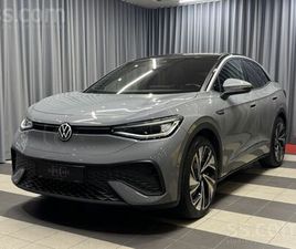 VOLKSWAGEN CITI, CENA 26 990 €. RŪPNĪCAS GARANTIJA. VOLKSWAGEN ID. 5 ADAPTĪVĀ PIEDĀVĀJUMU; – - SLUDINĀJUMI