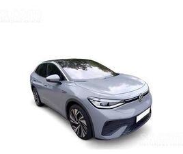 VOLKSWAGEN CITI, CENA 29 990 €. RŪPNĪCAS GARANTIJA. VOLKSWAGEN ID. 5 LUKTURI, – KONTROLE, - SLUDINĀJUMI