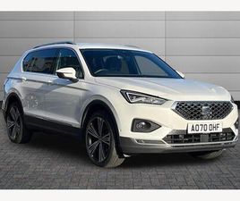 SEAT TARRACO 1.5 TSI EVO XCELLENCE LUX DSG EURO 6 (START/STOP) 5DR
