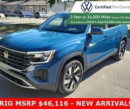 USED 2025 VOLKSWAGEN ATLAS CROSS SPORT 2.0T SE W/TECHNOLOGY