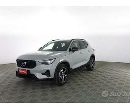 VOLVO XC40 B3 VOLVO XC40 XC40 B3 AUTOMATICO PLUS DARK
