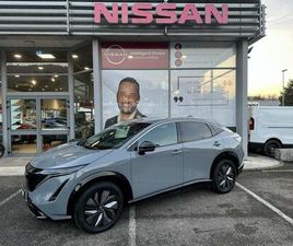 ELECTRIQUE 218CH 63KWH ADVANCE