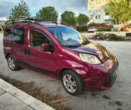 1.4 GPL 8V NATURAL POWER ACTIVE 70CV