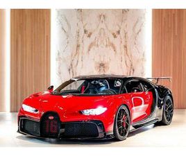 USED 2022 BUGATTI CHIRON PUR SPORT
