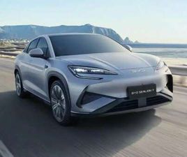 BYD SEALION 7