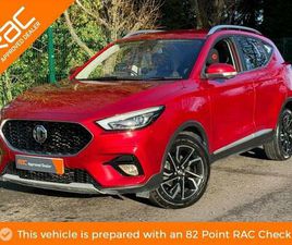 1.5 VTI-TECH EXCLUSIVE EURO 6 (START/STOP) 5DR