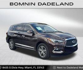 USED 2020 INFINITI QX60 PURE