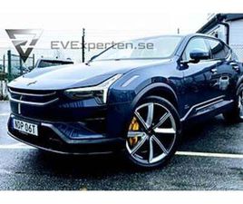 POLESTAR 3 LONG RANGE DUAL MOTOR PILOT PLUS NAPPA DRAG MOMS