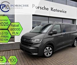 VOLKSWAGEN CARAVELLE VOLKSWAGEN CARAVELLE