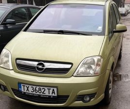 OPEL MERIVA