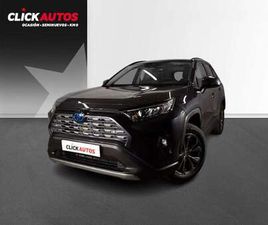 TOYOTA RAV4 2.5 E-CVT 218CV 220H ADVANCE