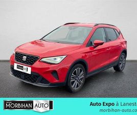 1.0 TSI 95 CH START/STOP BVM5 URBAN