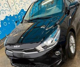 KIA RIO KIA RIO ACTIVE