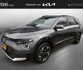 KIA NIRO EV EDITION ADVANCED 64.8 KWH 204PK (BJ 2024) — KIA — MARKTPLAATS