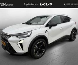 MITSUBISHI ASX 1.3 DI-T INTENSE+ (BJ 2024) — MITSUBISHI — MARKTPLAATS