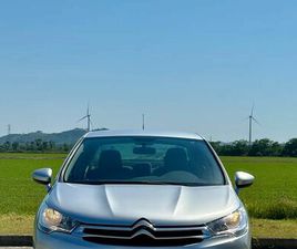 CITROEN C4 LOUNGE LOUNGE ORIGINE 1.6 TURBO FLEX AUT.