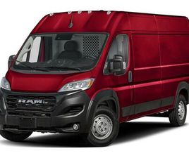 NEW 2026 RAM PROMASTER 2500 TRADESMAN