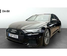 AUDI A6 AVANT 55TFSI E QUATTRO S-LINE TAŽNÉ