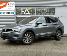 VOLKSWAGEN TIGUAN ALLSPACE - 1.4 TSI 7P. | PANO | TREKHAAK