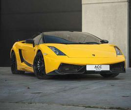 LAMBORGHINI GALLARDO SUPERLEGGERA GALLARDO SUPERLEGGERA E-GEAR