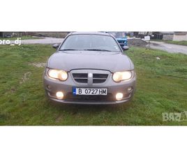 ROVER 75 V6 ГАЗОВ ИНЖЕКЦИОН