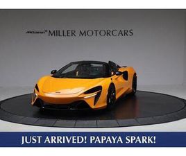 USED 2026 MCLAREN ARTURA TECHLUX