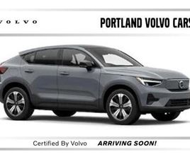 CERTIFIED 2023 VOLVO C40 RECHARGE PURE ELECTRIC TWIN CORE