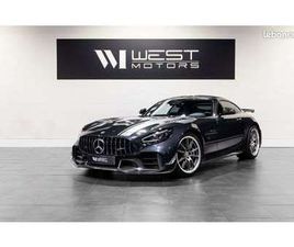 GT-R PRO IMMAT FRANCE 1 OF 750 CAMÉRA AV AR CARPLAY BURMESTER CÉRAMIQUES 1830E-MOIS