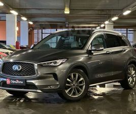 INFINITI QX50