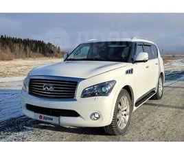 INFINITI QX56