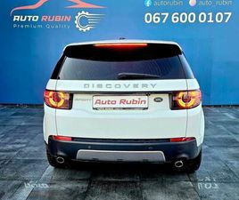 LAND ROVER DISCOVERY SPORT D180 LAND ROVER DISCOVERI SPORT