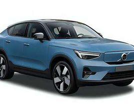 PLUS BLACK EDITION SINGLE MOTOR 175 KW (238 PS)...