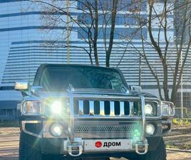 HUMMER H3