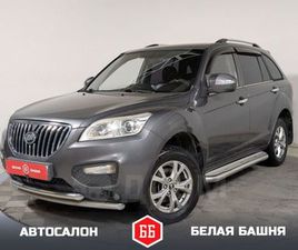 LIFAN X60
