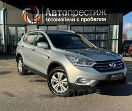 DONGFENG FENGSHEN AX7