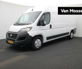 FIAT DUCATO FIAT E-DUCATO 3.5T L3H2 79 KWH | CLIMATE CONTROL | ACHTERUIT — BESTELAUTO'S — MARKTPLAATS
